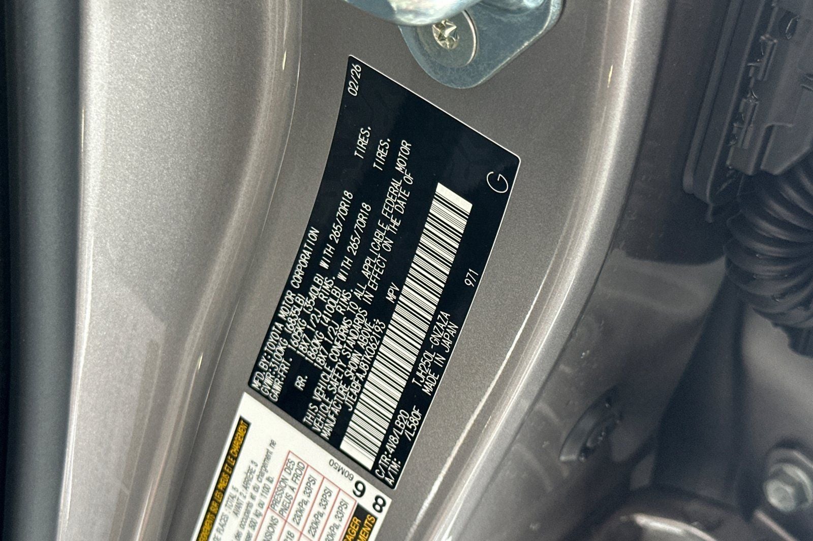 2026 Toyota Land Cruiser Base