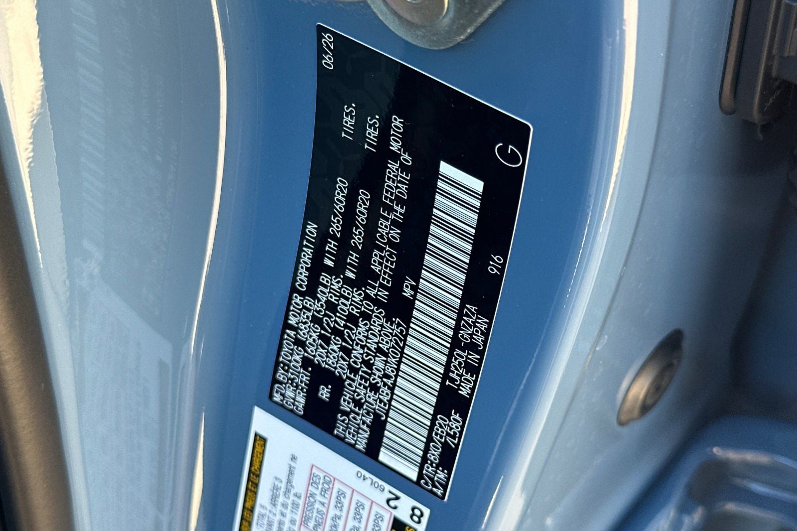 2027 Toyota Land Cruiser Base