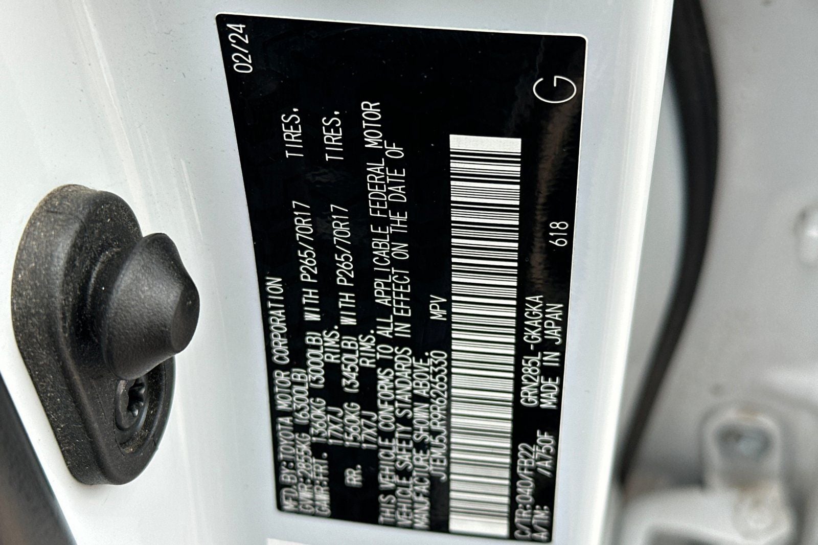 2024 Toyota 4Runner SR5