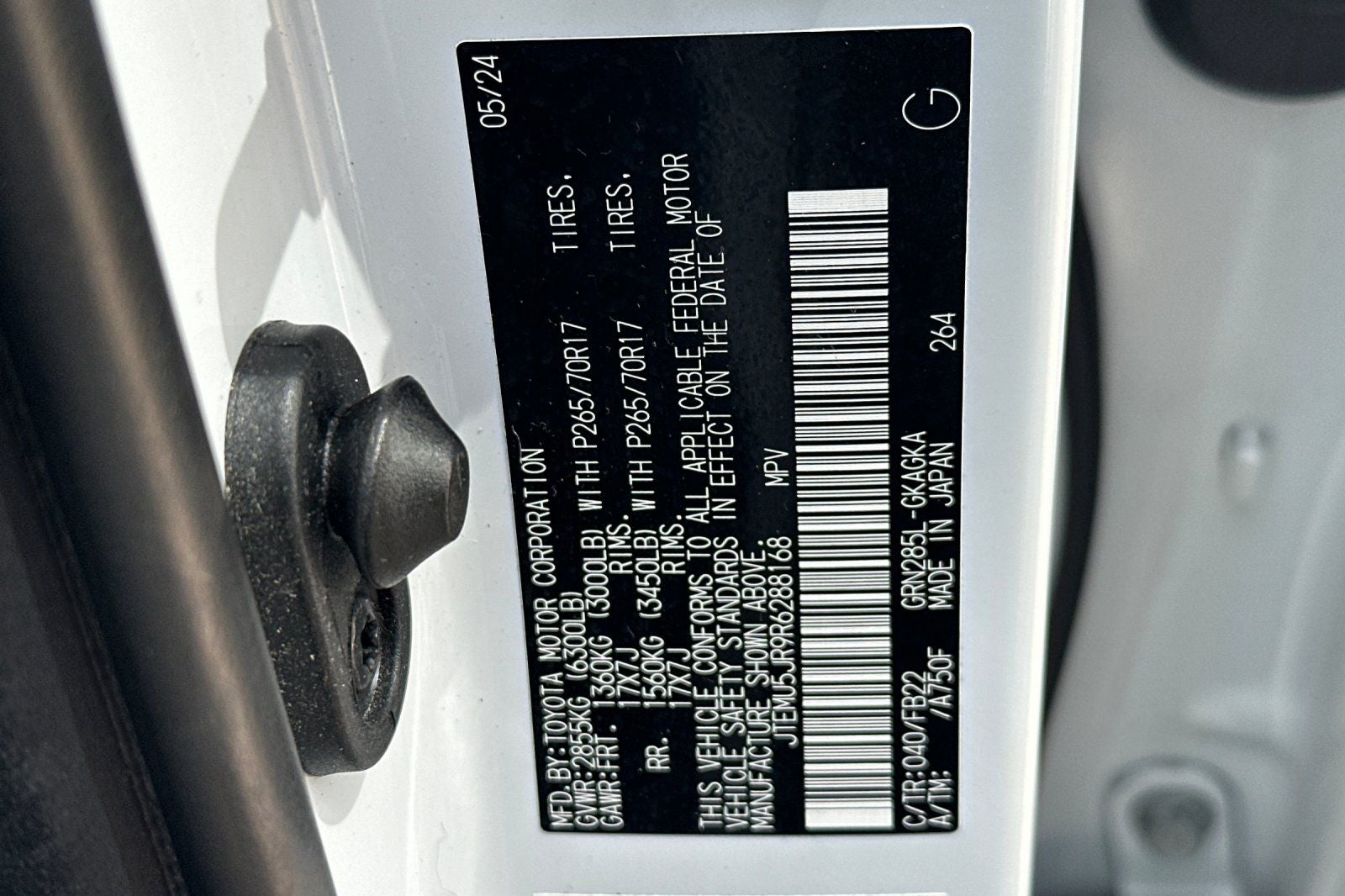 2024 Toyota 4Runner SR5