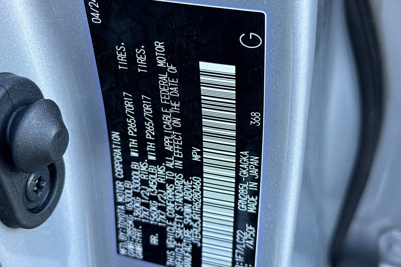 2024 Toyota 4Runner TRD Off-Road Premium