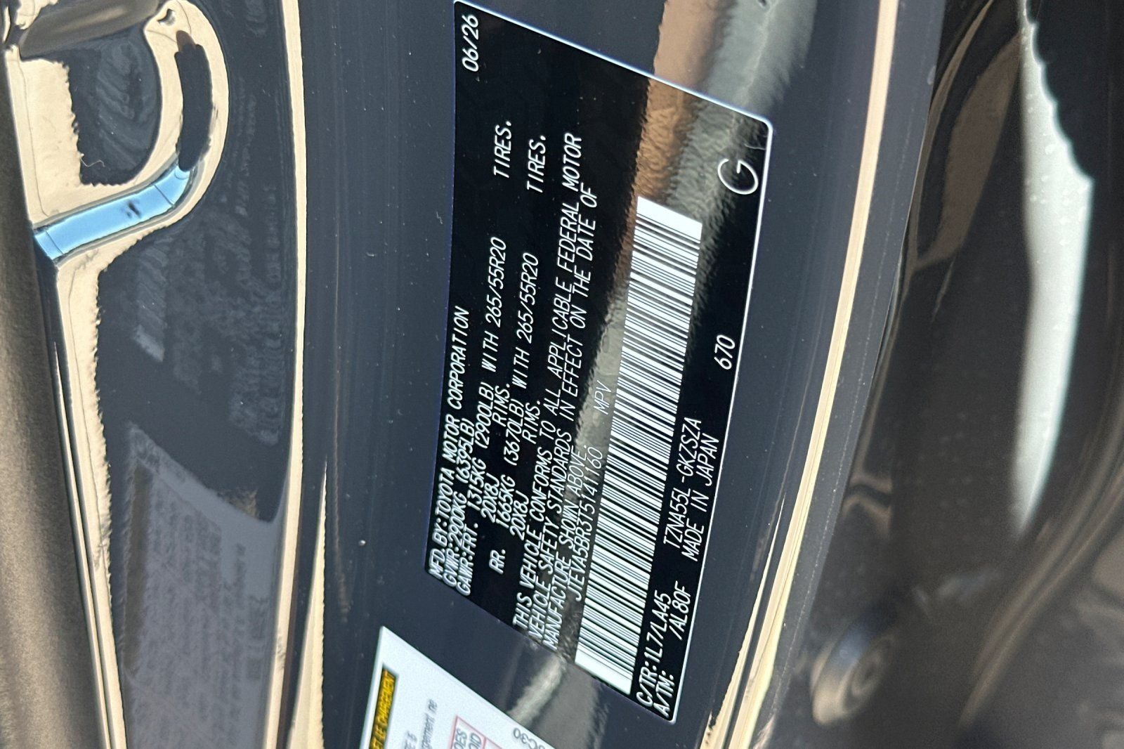2026 Toyota 4Runner Limited
