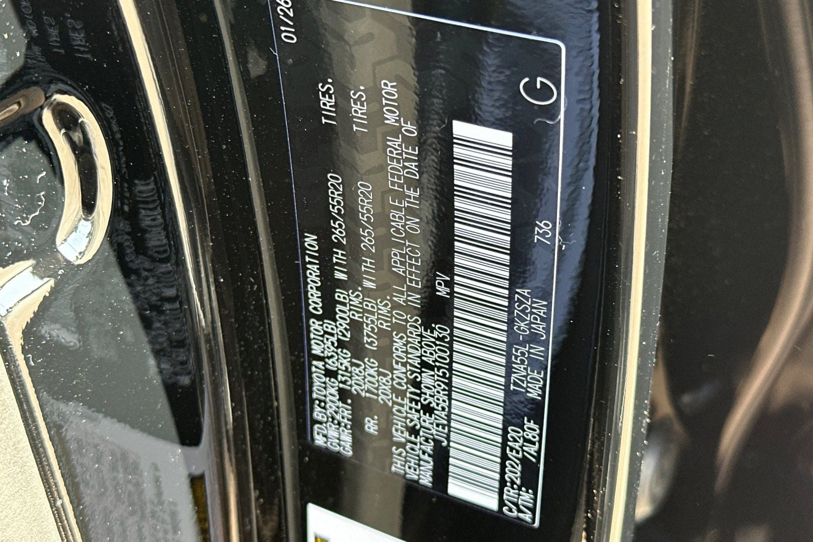 2026 Toyota 4Runner TRD Sport Premium