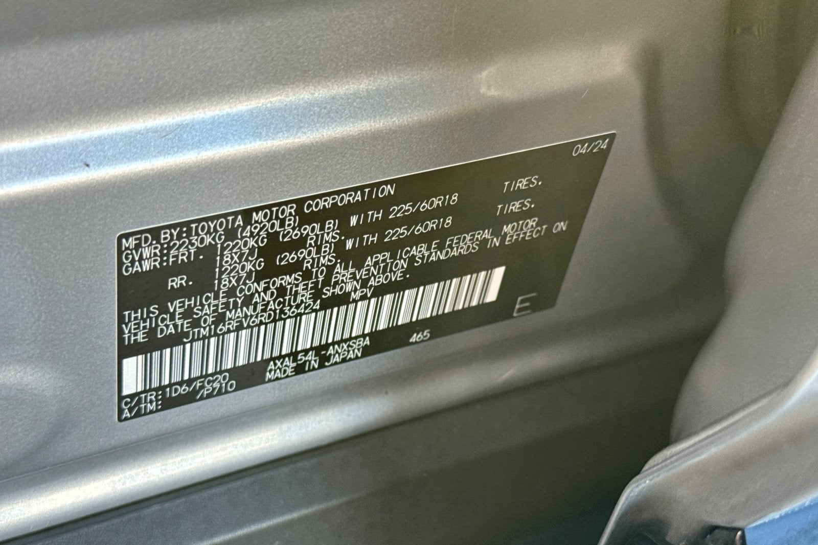 2024 Toyota RAV4 Hybrid SE