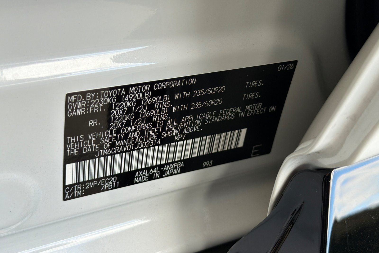 2026 Toyota RAV4 XSE