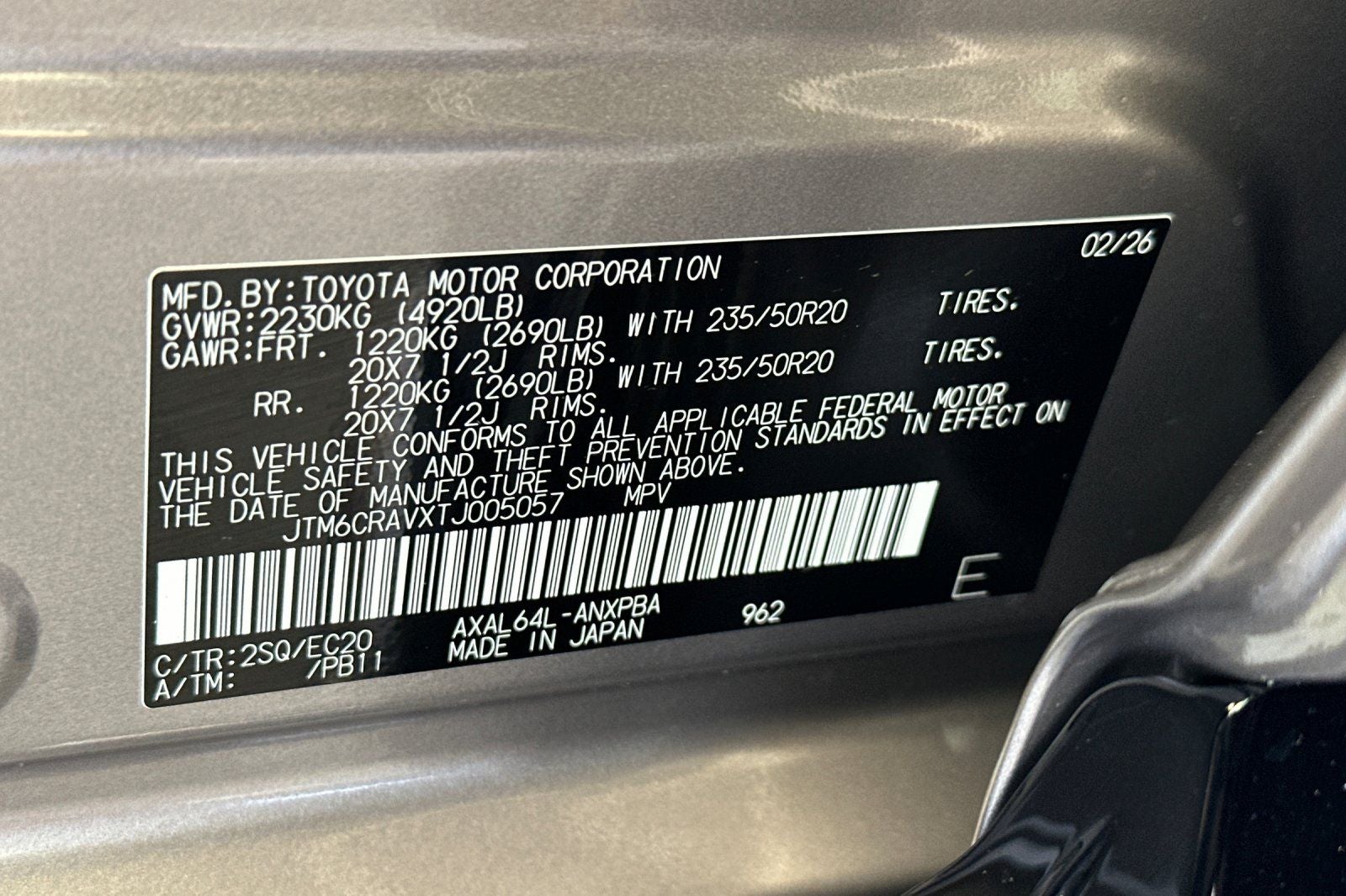 2026 Toyota RAV4 XSE