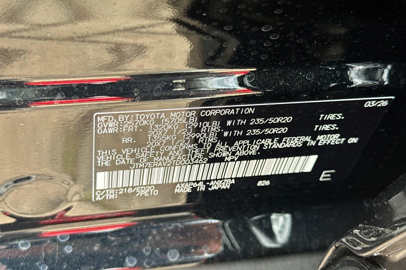 2026 Toyota RAV4 Plug-In Hybrid Base