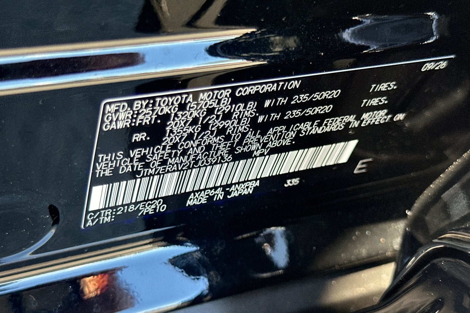 2026 Toyota RAV4 Plug-In Hybrid XSE