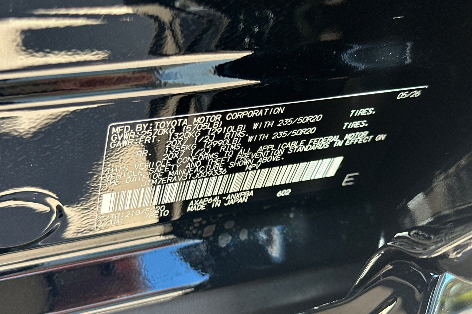 2026 Toyota RAV4 Plug-In Hybrid XSE