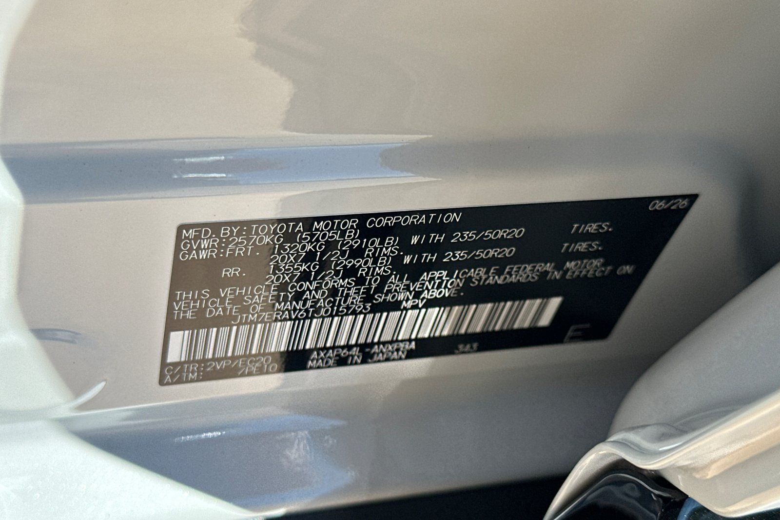 2026 Toyota RAV4 Plug-In Hybrid XSE