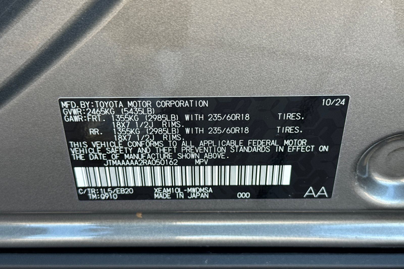 2024 Toyota bZ4X XLE