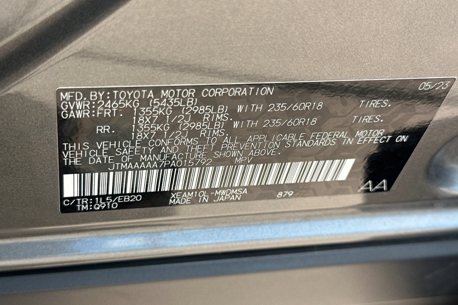 2023 Toyota bZ4X XLE