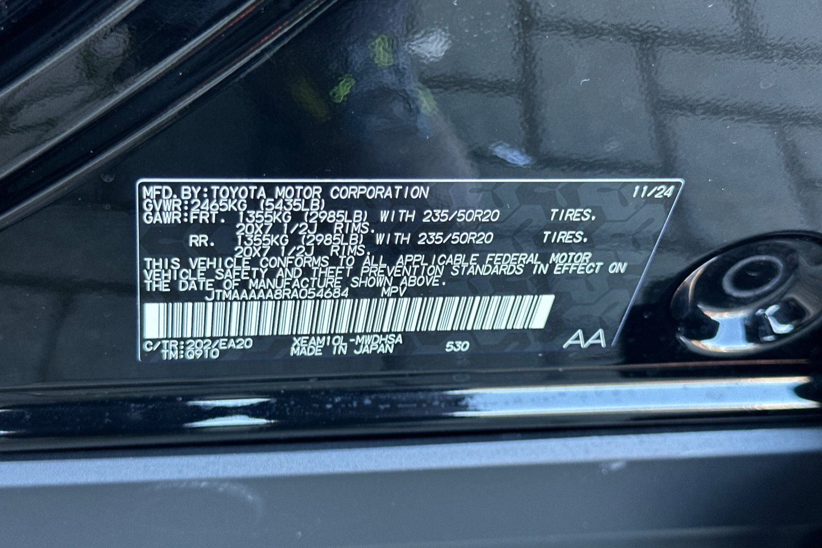 2024 Toyota bZ4X Limited