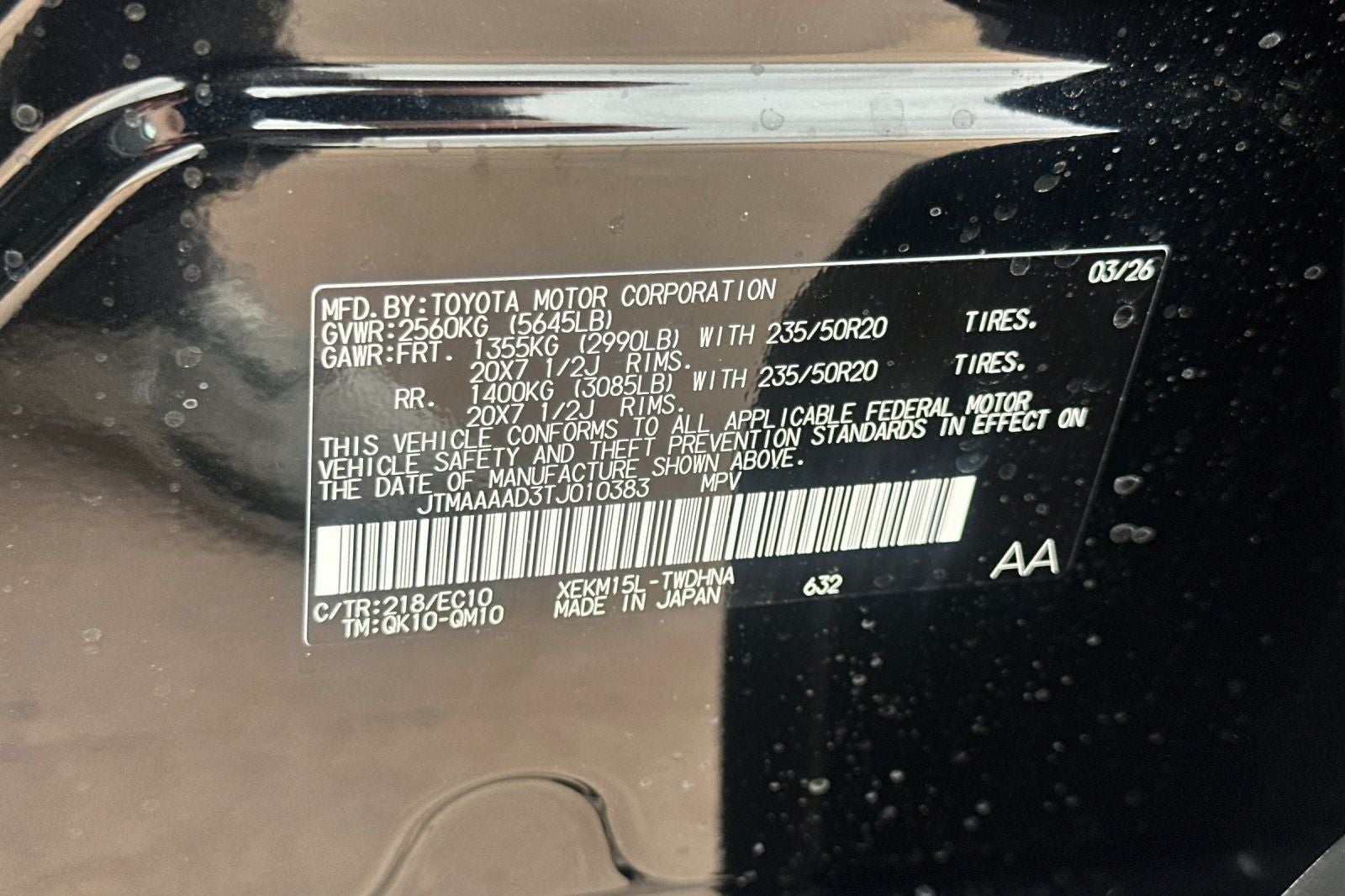 2026 Toyota C-HR Base