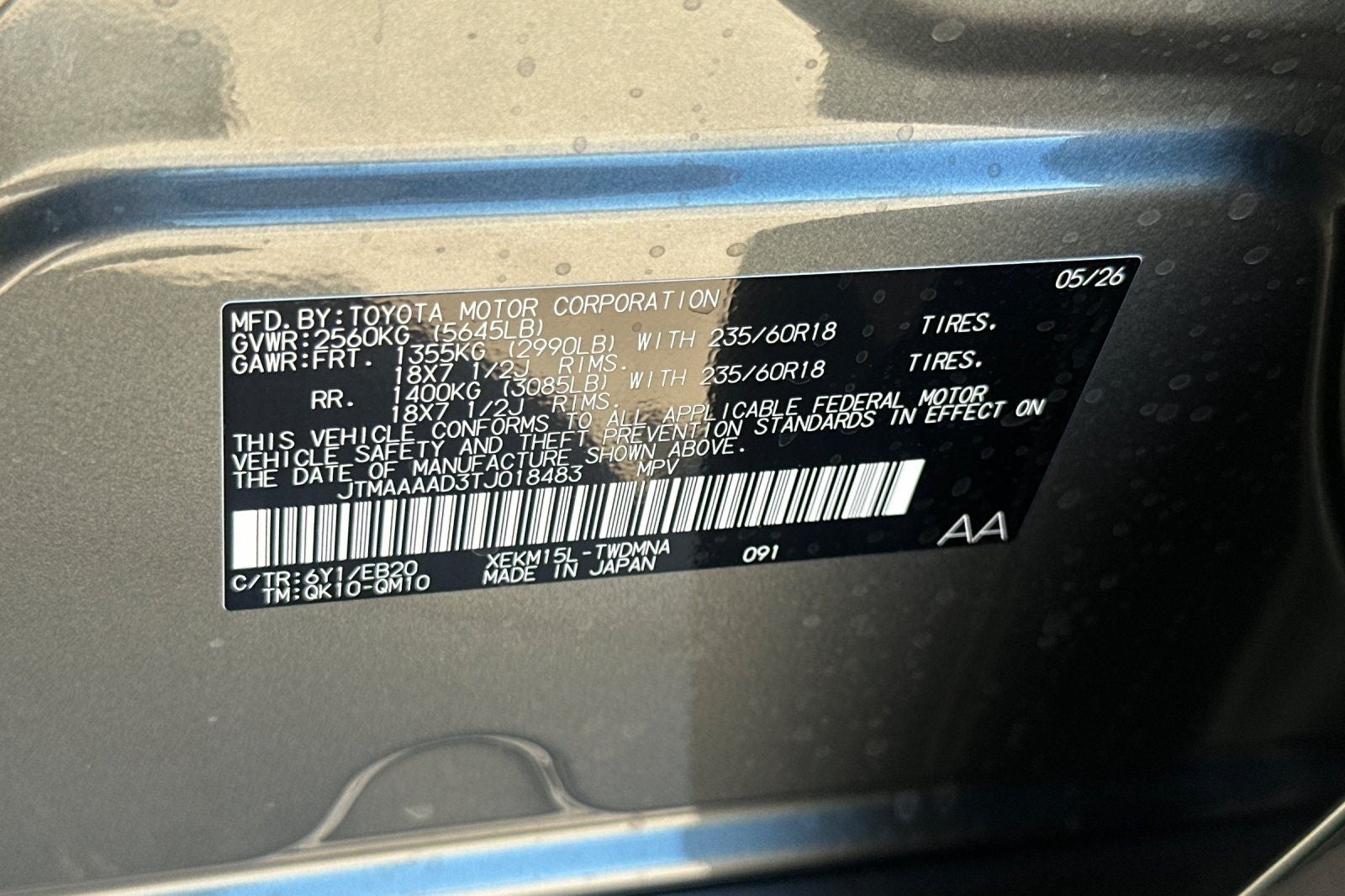 2026 Toyota C-HR SE