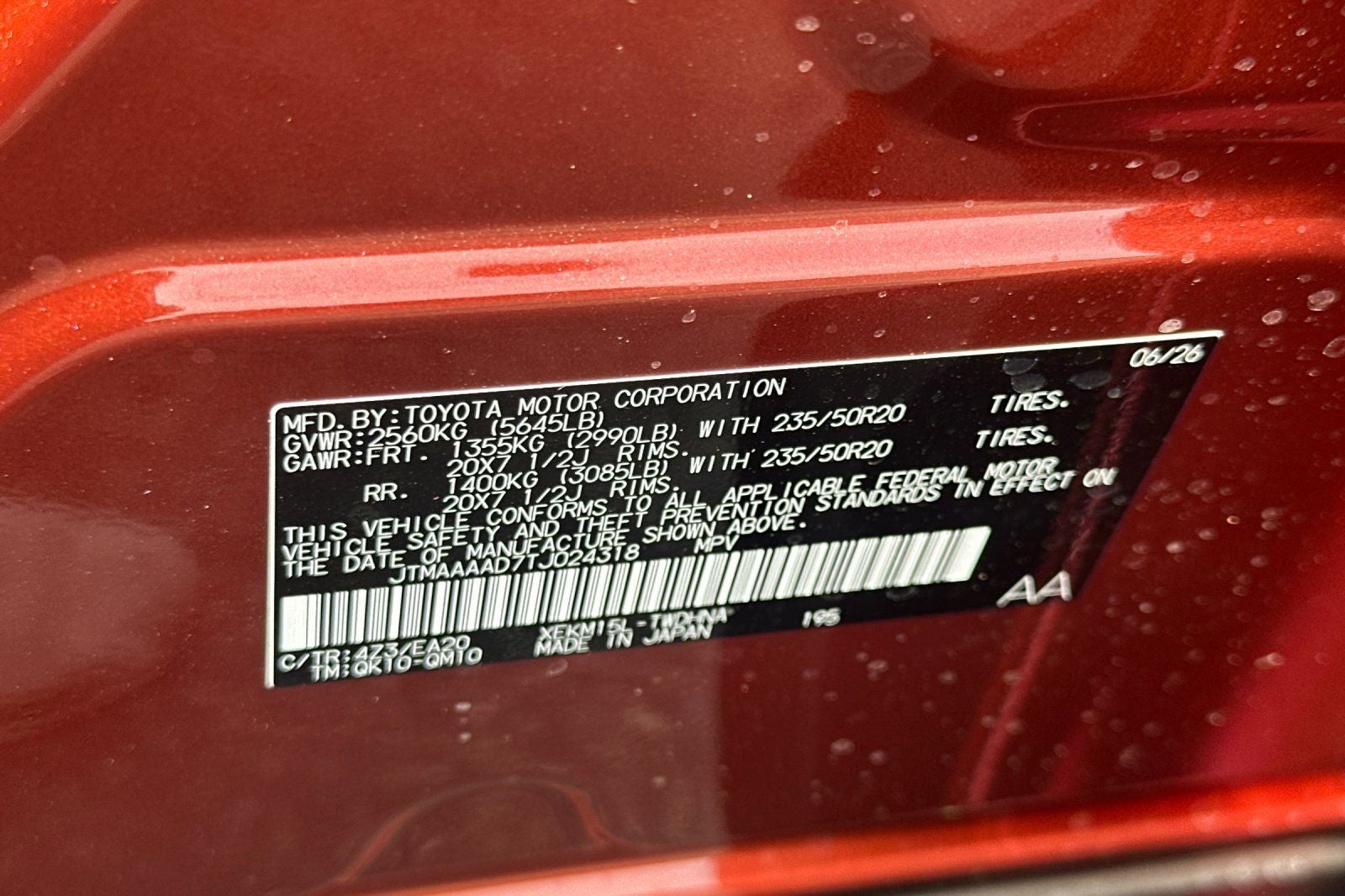 2026 Toyota C-HR XSE