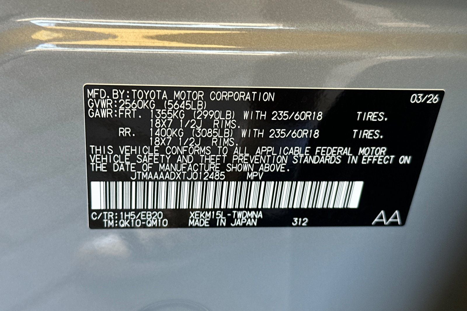 2026 Toyota C-HR Base
