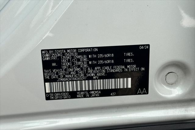 2024 Toyota bZ4X XLE