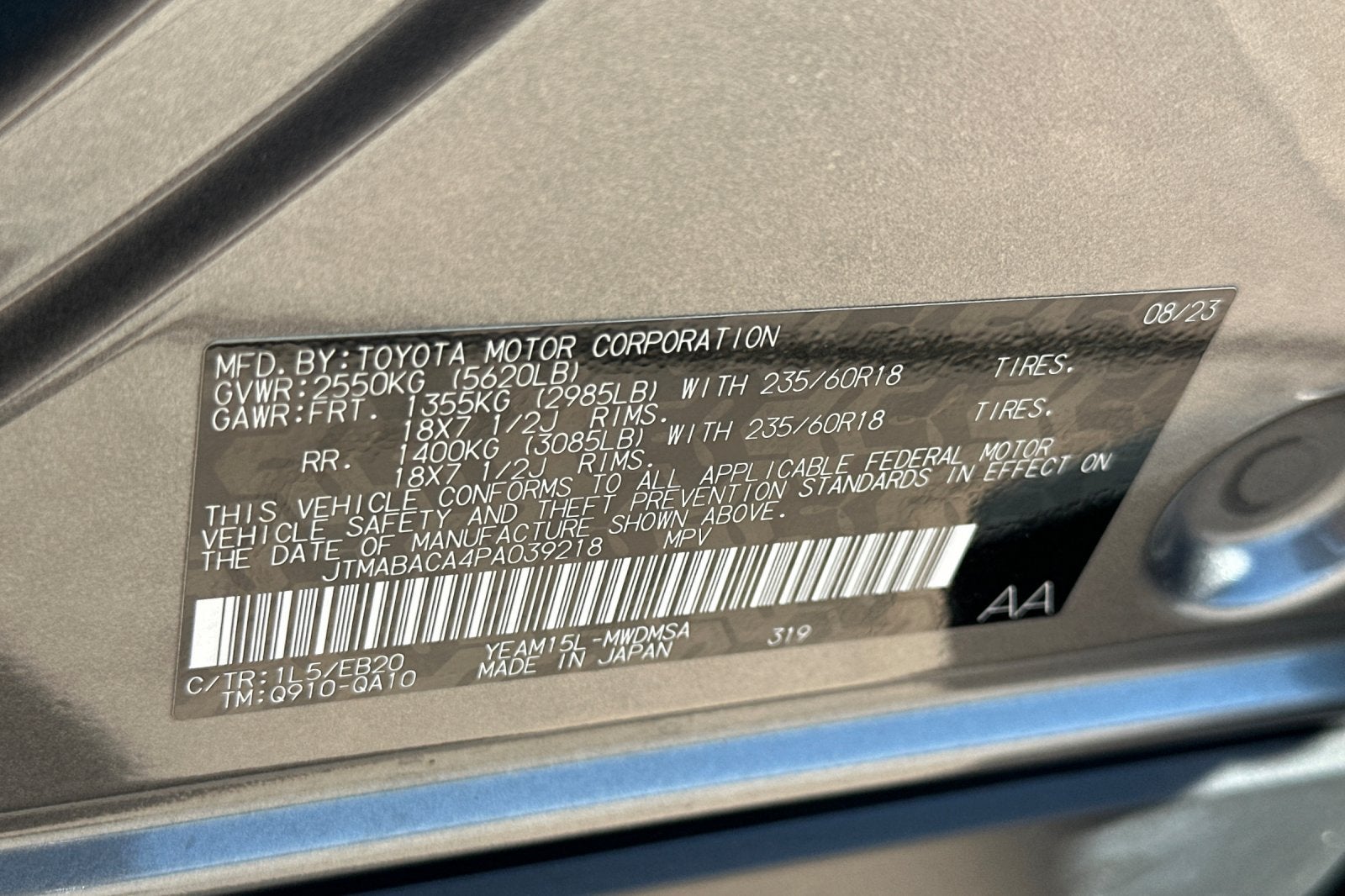 2023 Toyota bZ4X XLE