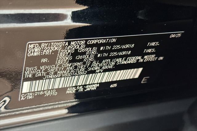 2025 Toyota RAV4 Hybrid XLE Premium