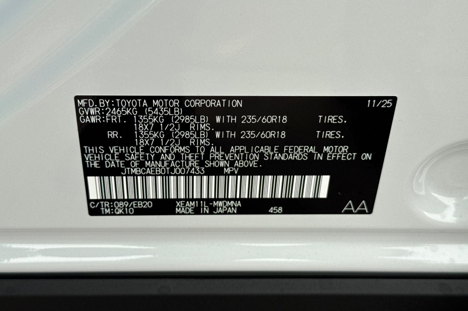 2026 Toyota bZ XLE Plus