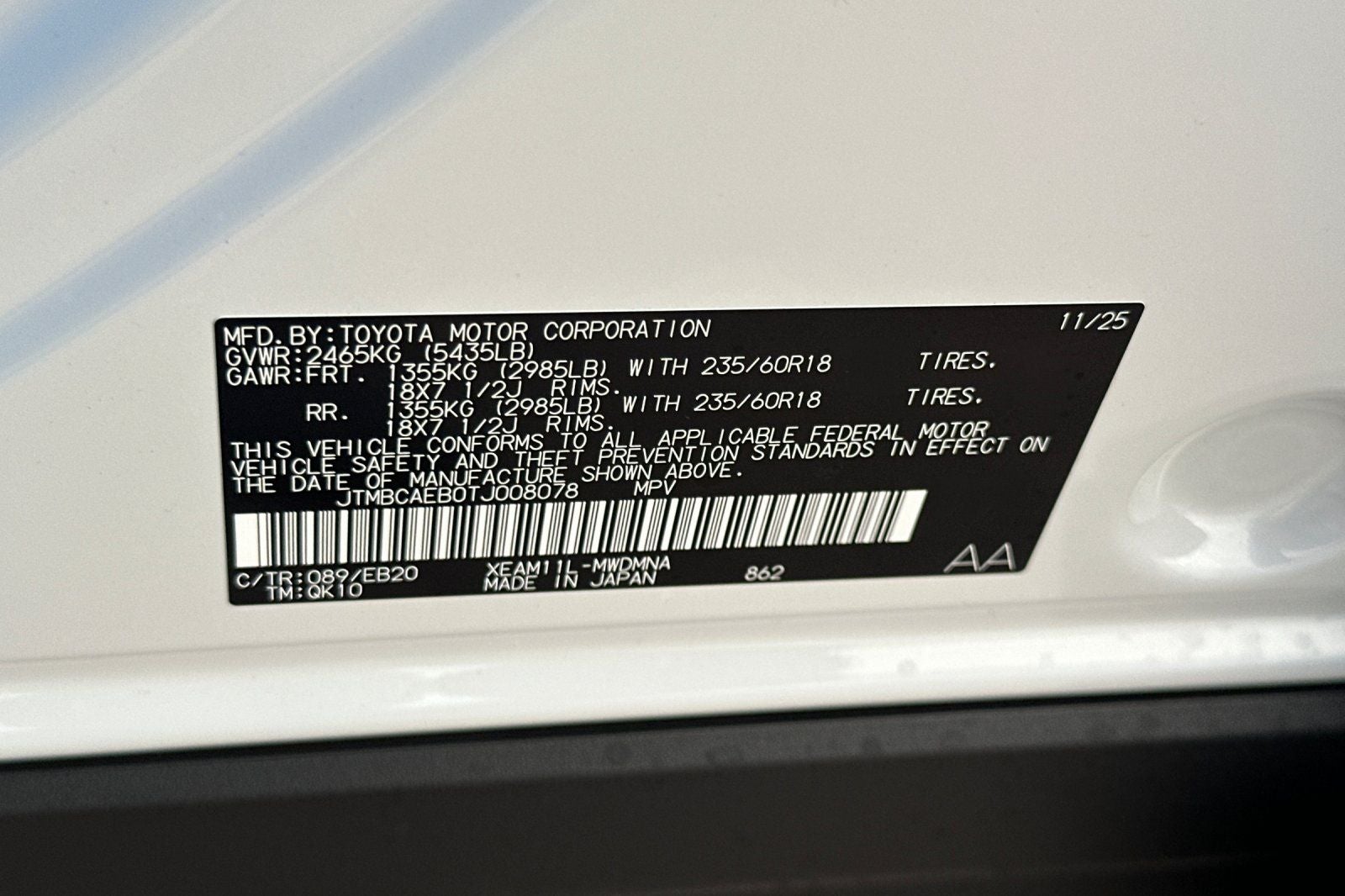 2026 Toyota bZ XLE Plus