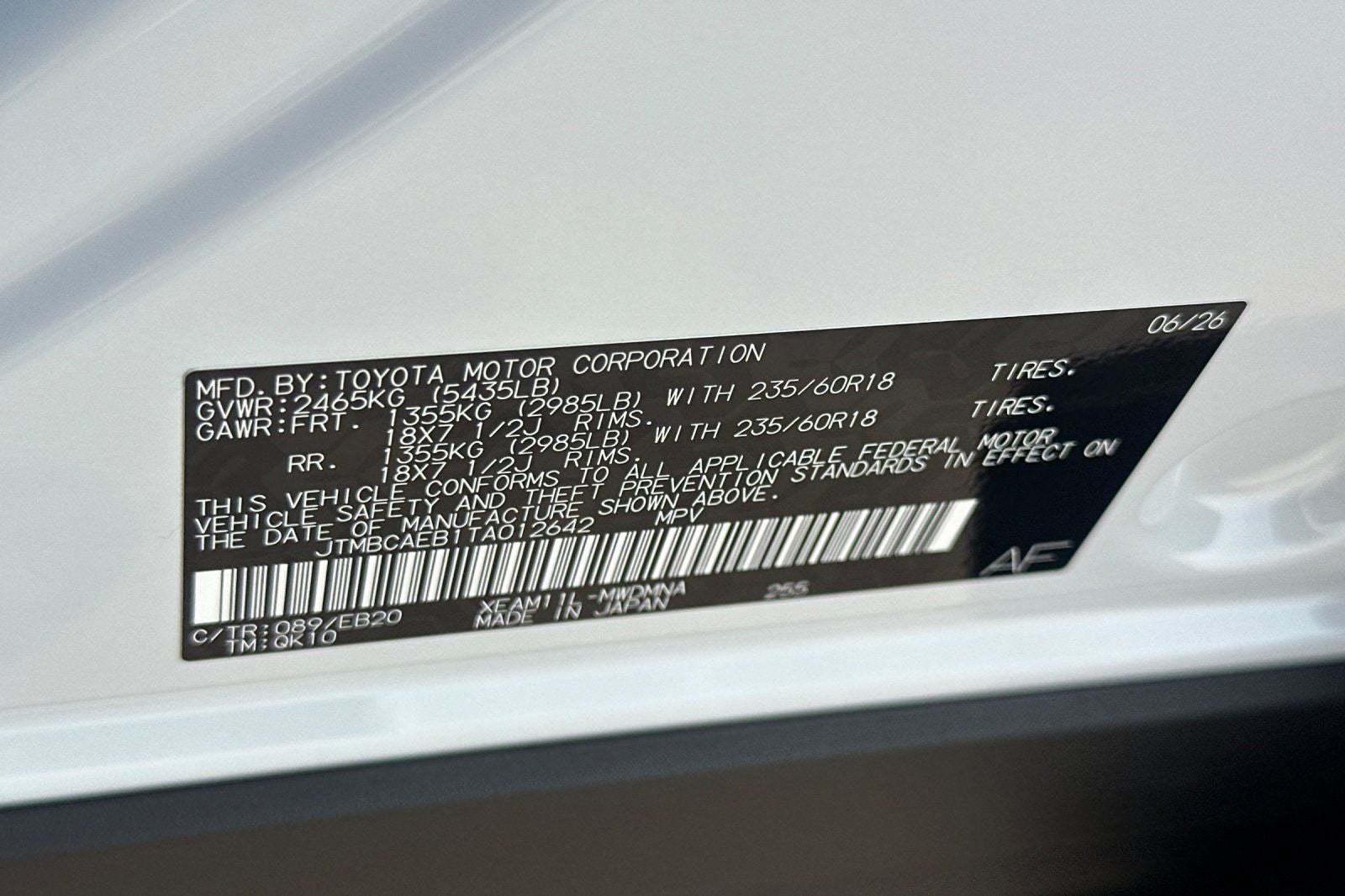 2026 Toyota bZ XLE Plus