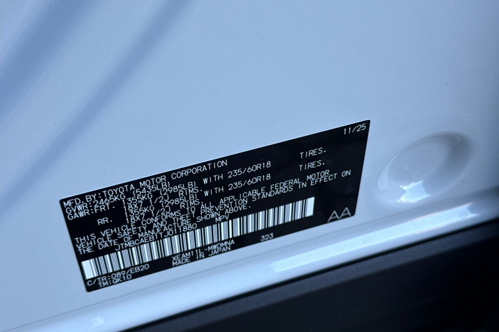 2026 Toyota bZ XLE Plus