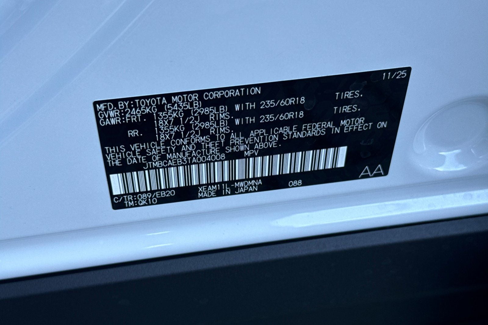 2026 Toyota bZ XLE Plus