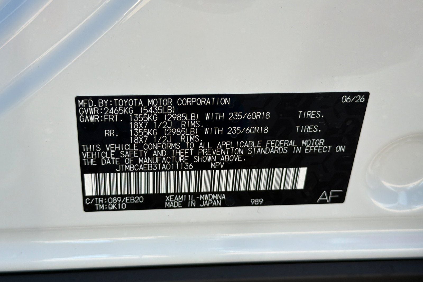 2026 Toyota bZ XLE Plus