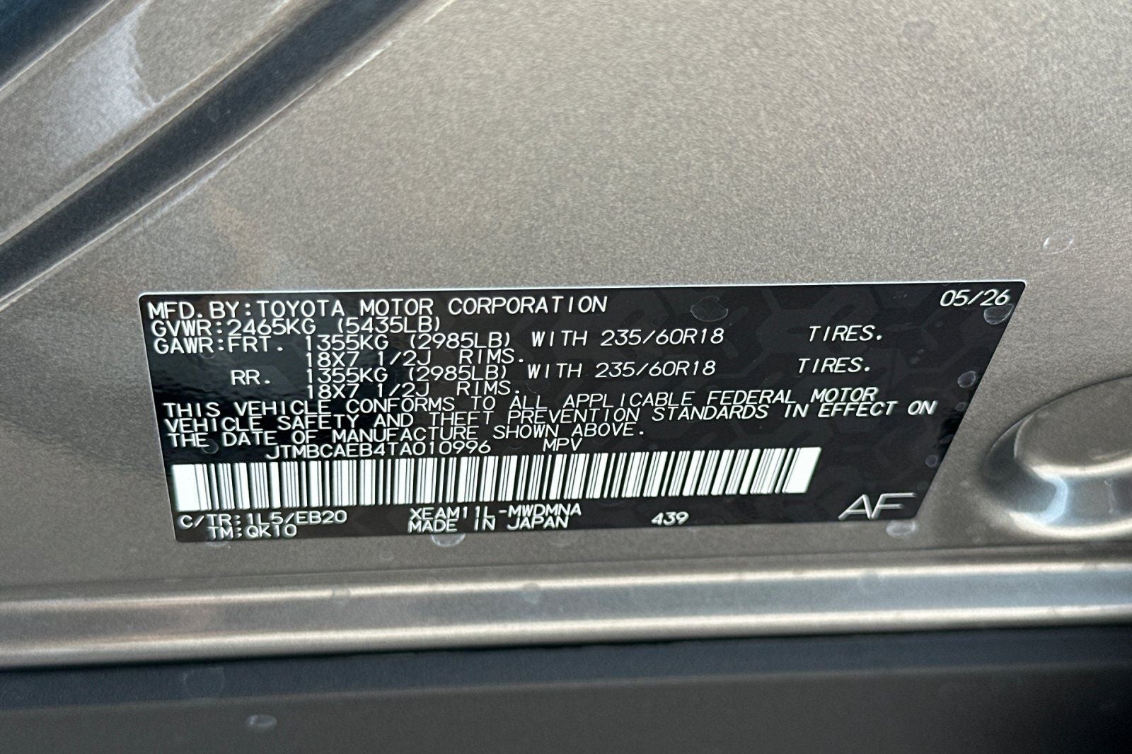 2026 Toyota bZ XLE Plus