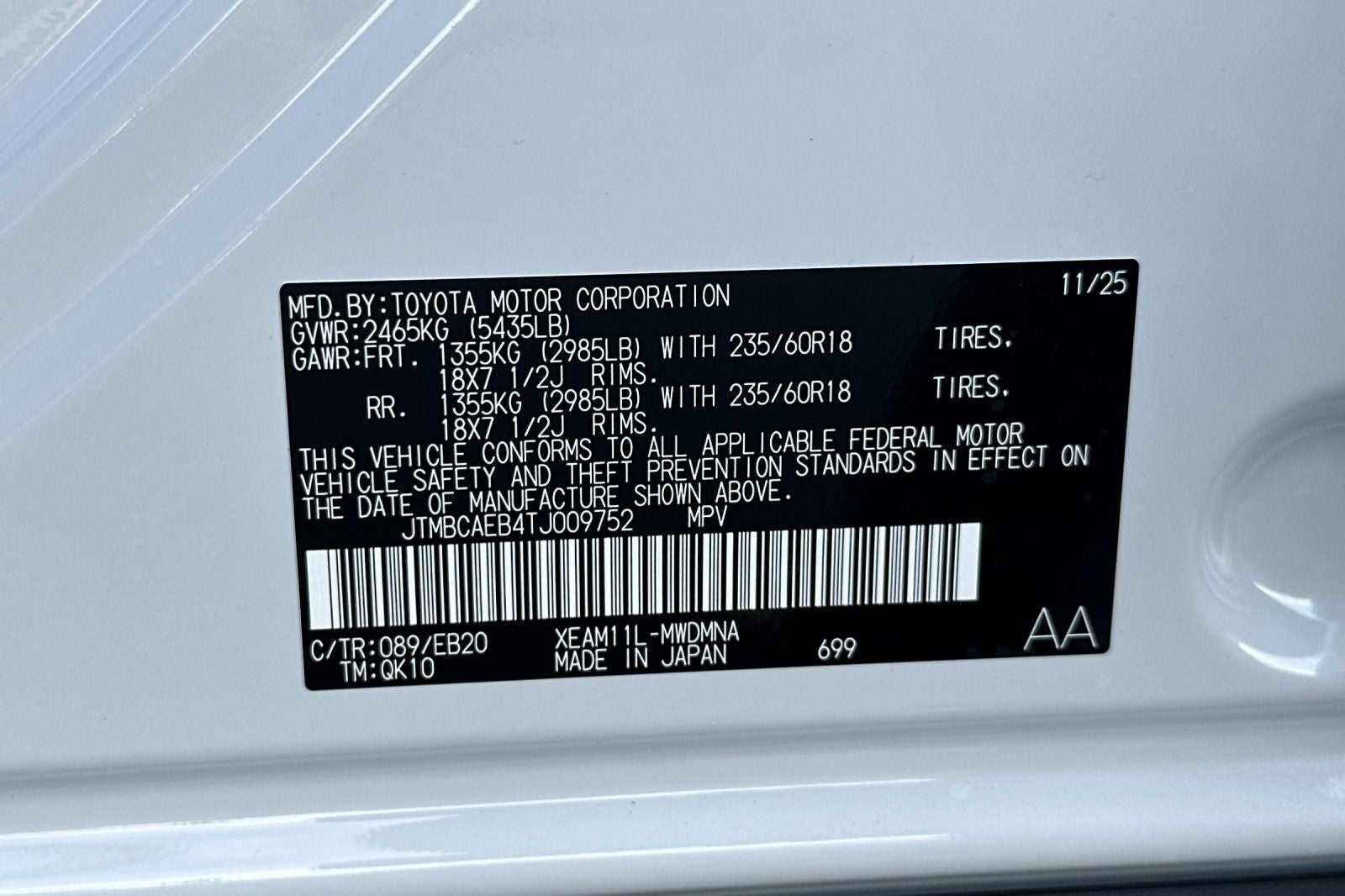 2026 Toyota bZ XLE Plus