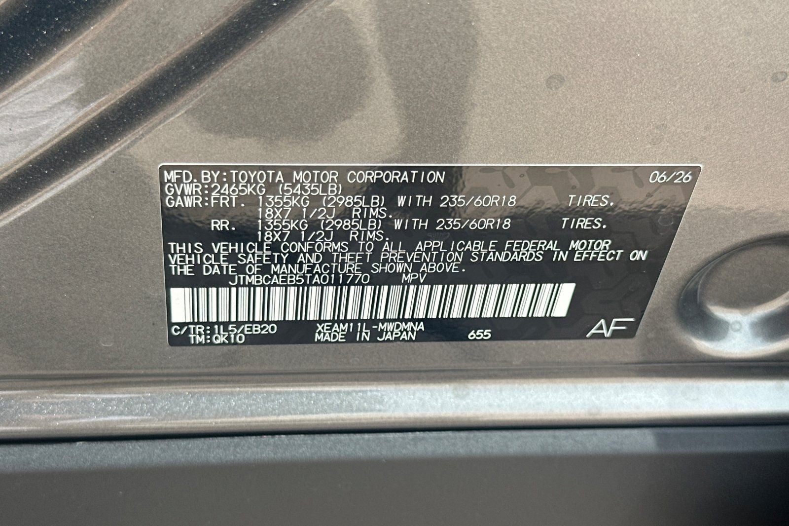 2026 Toyota bZ XLE Plus