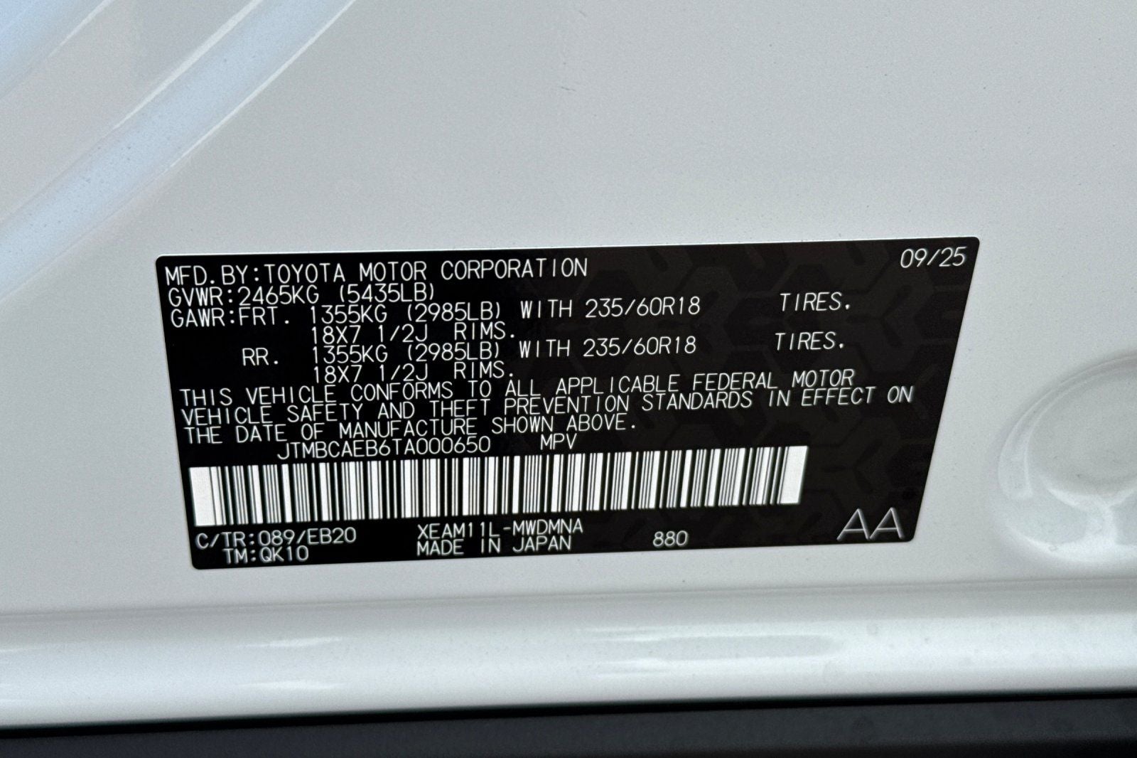 2026 Toyota bZ XLE Plus