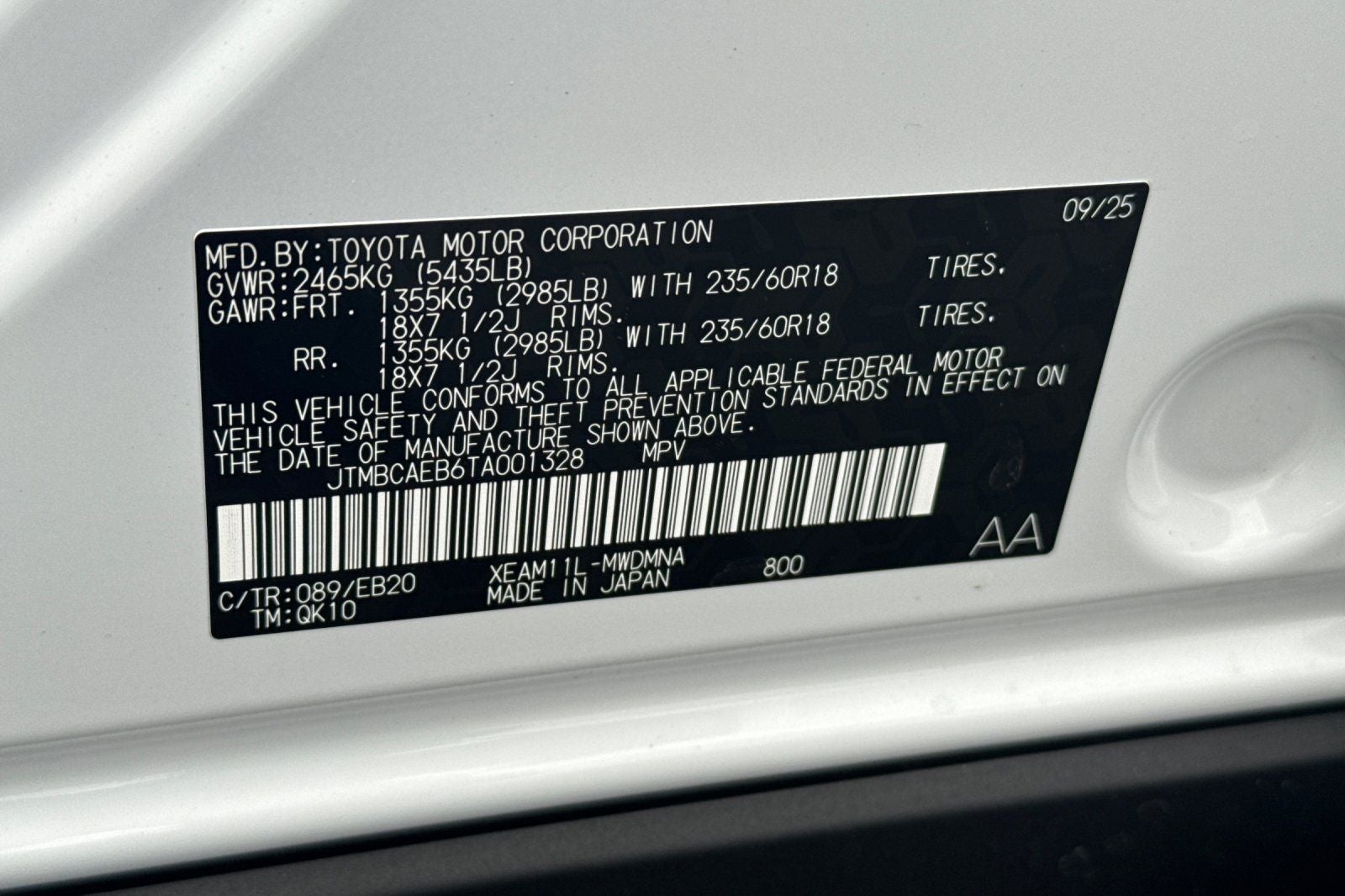 2026 Toyota bZ XLE Plus