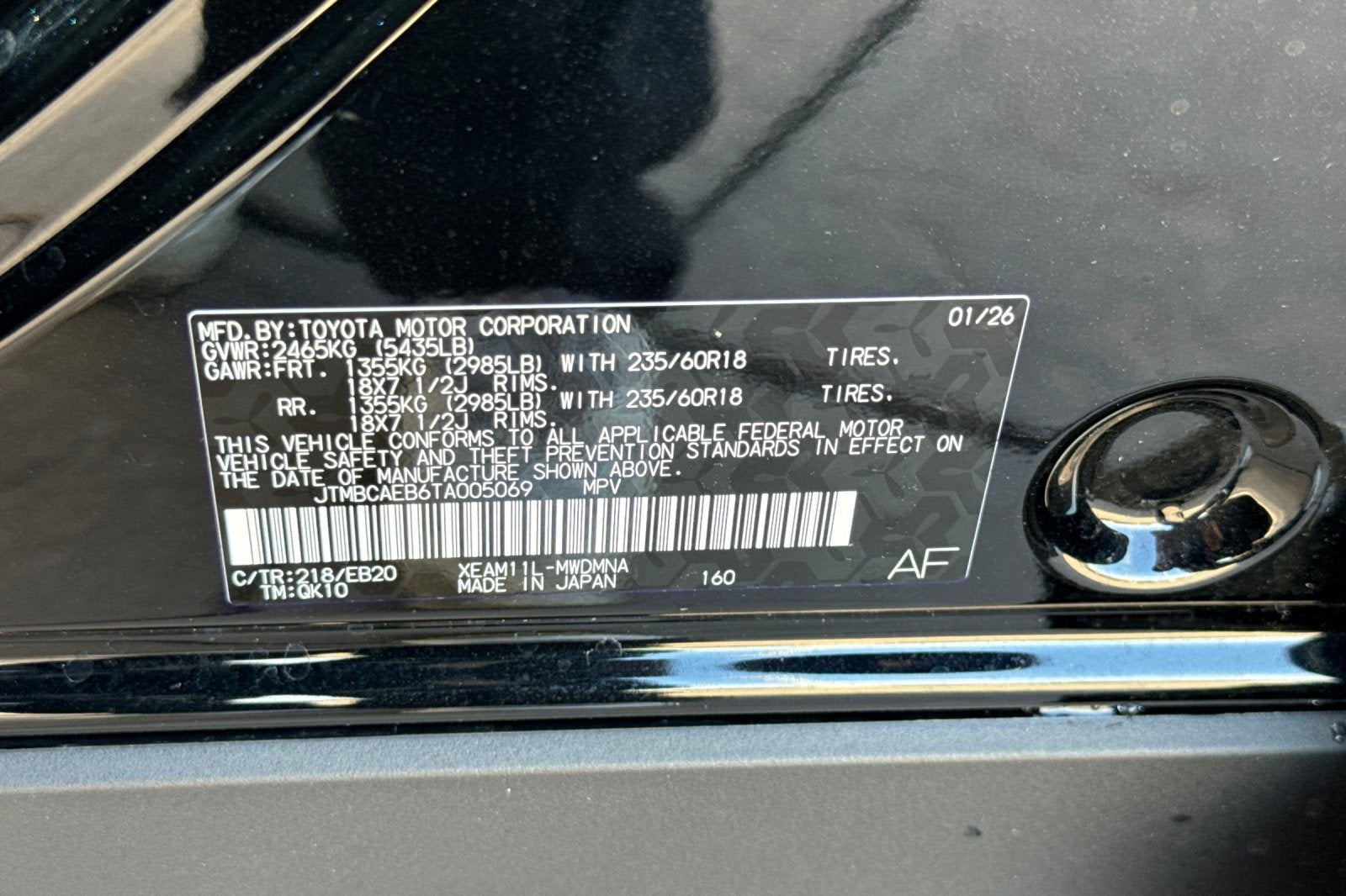 2026 Toyota bZ XLE Plus