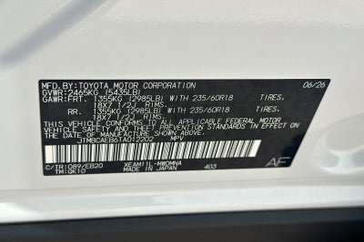 2026 Toyota bZ XLE Plus