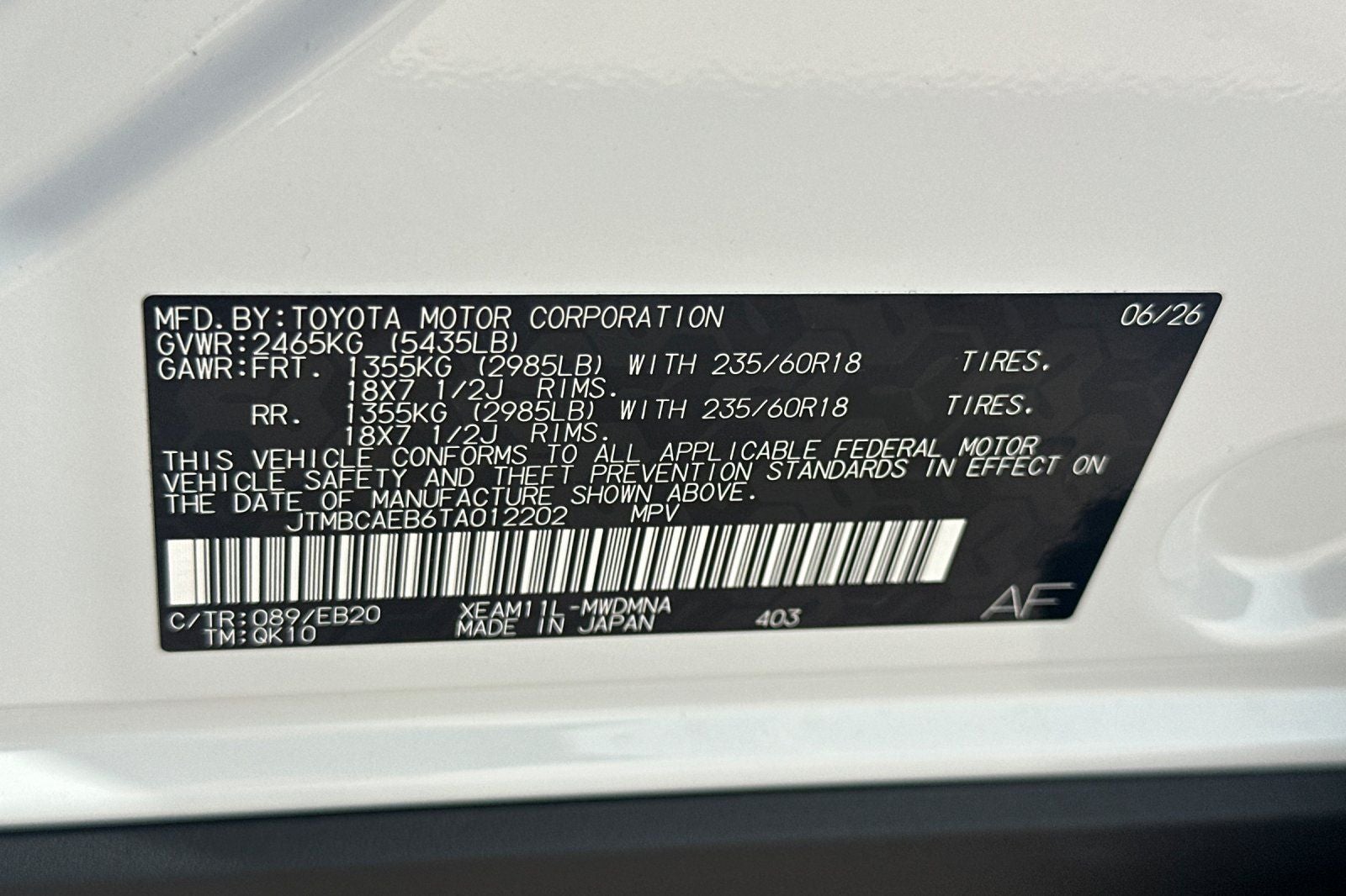 2026 Toyota bZ XLE Plus