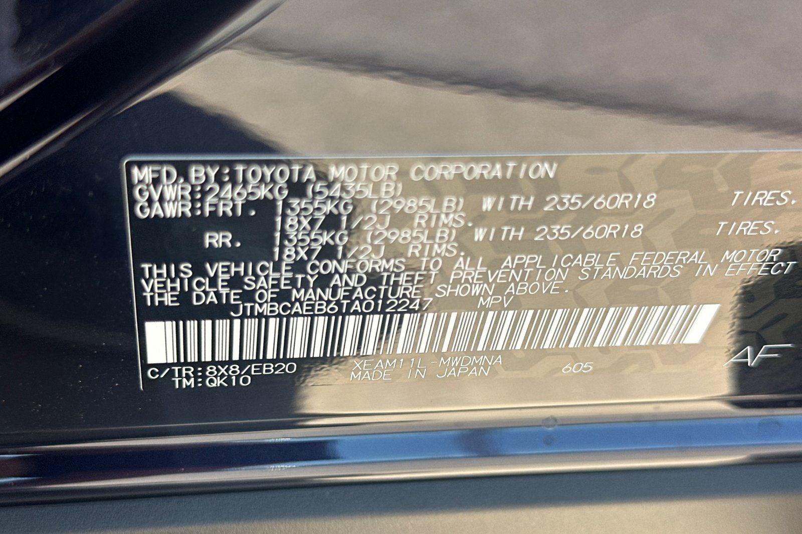 2026 Toyota bZ XLE Plus