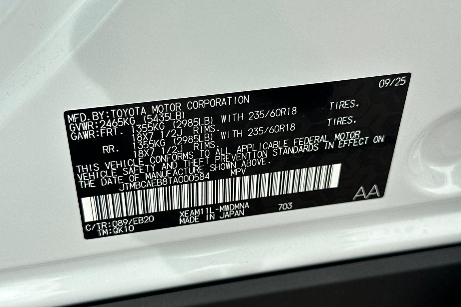 2026 Toyota bZ XLE Plus