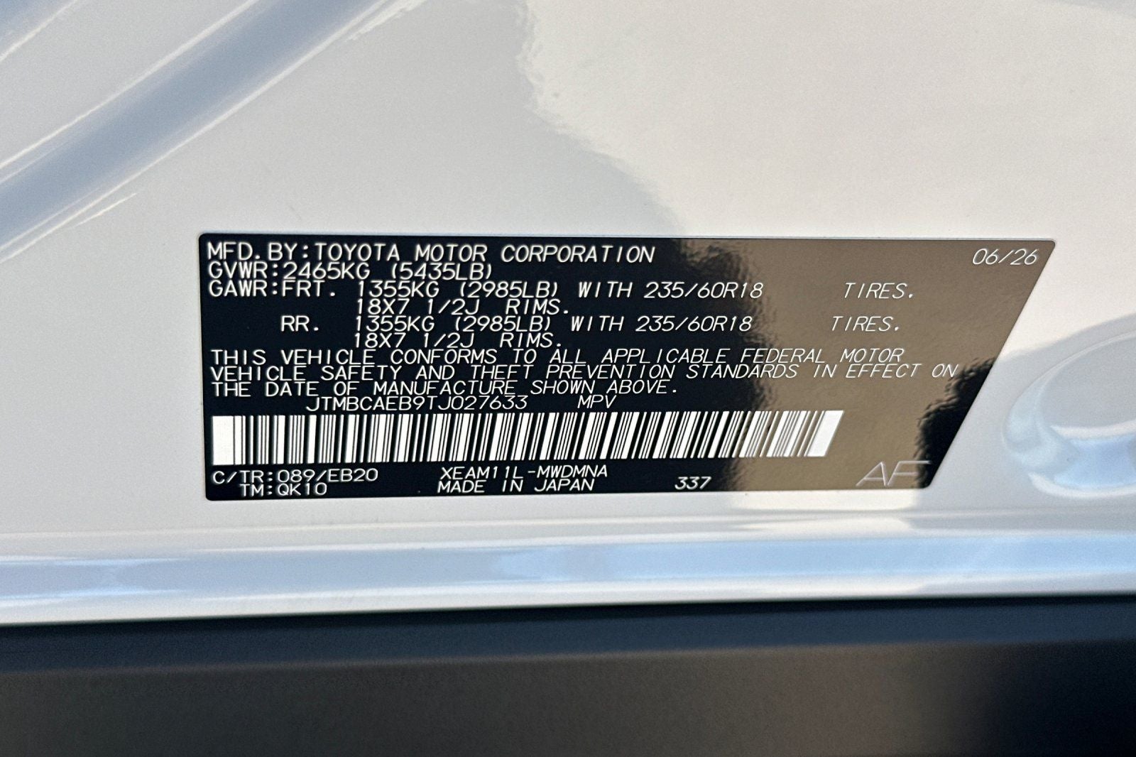 2026 Toyota bZ XLE Plus