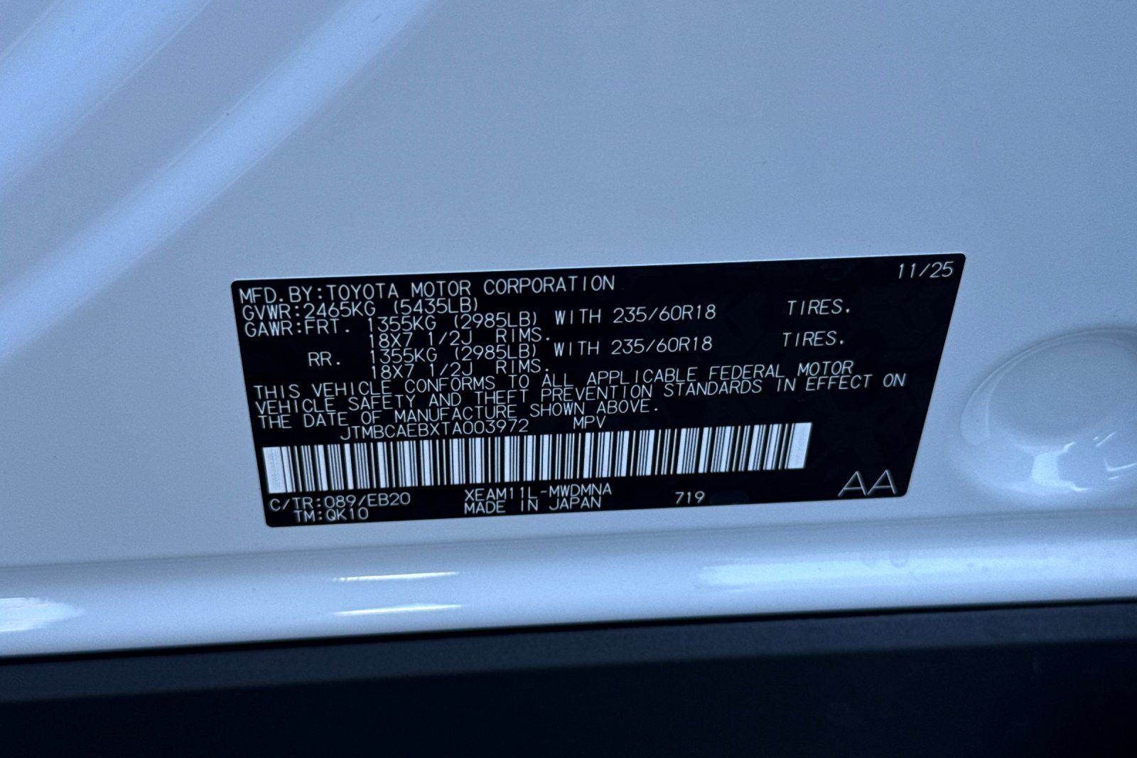 2026 Toyota bZ XLE Plus