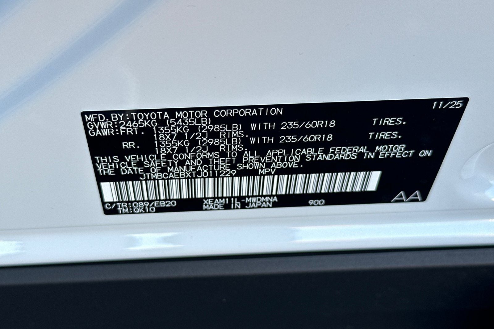 2026 Toyota bZ XLE Plus