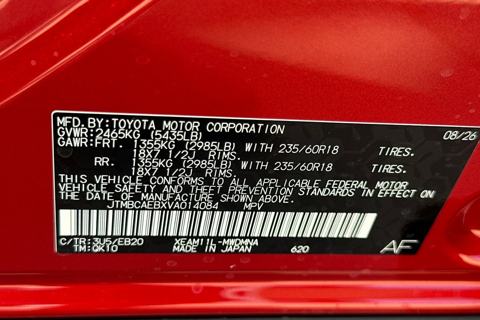 2027 Toyota bZ4X XLE