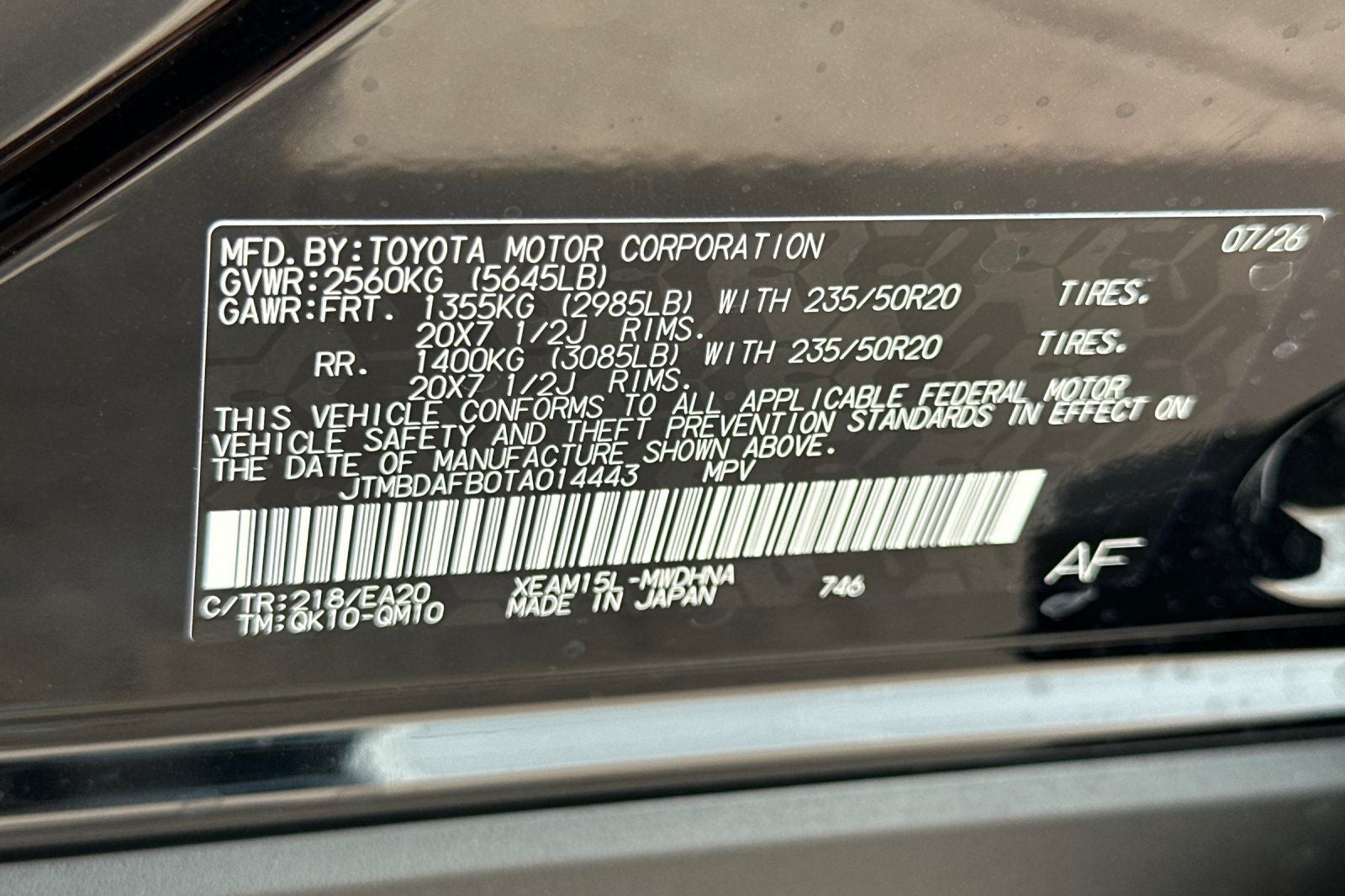2026 Toyota bZ Limited