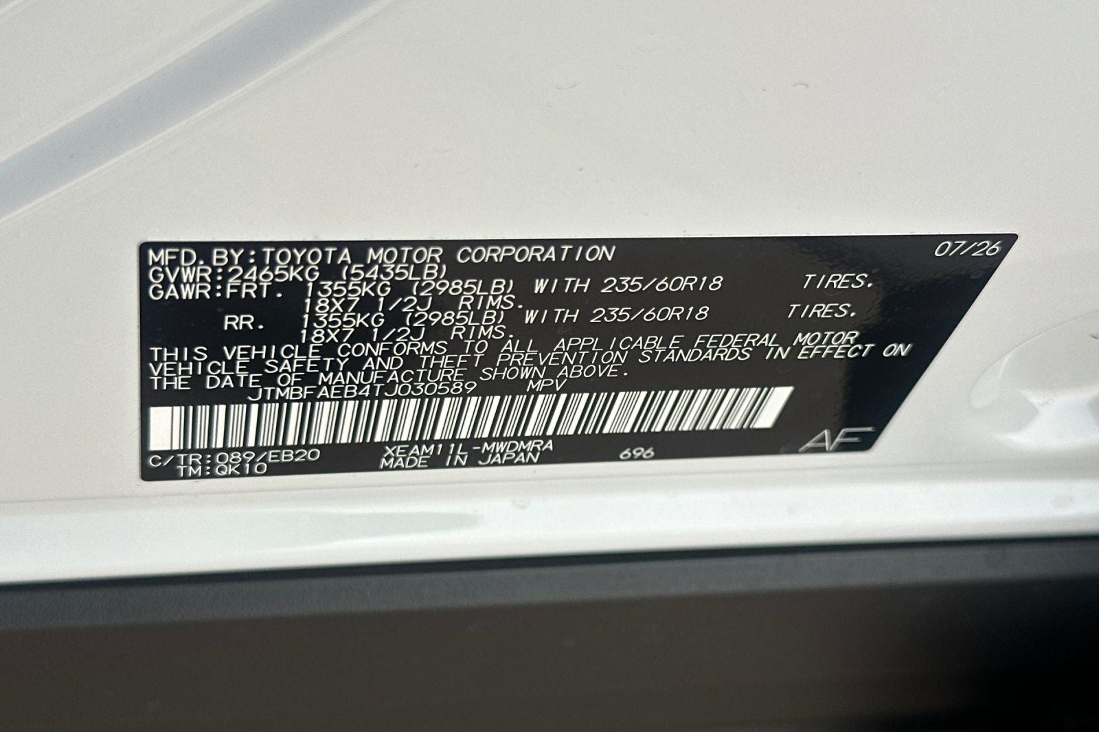 2026 Toyota bZ XLE