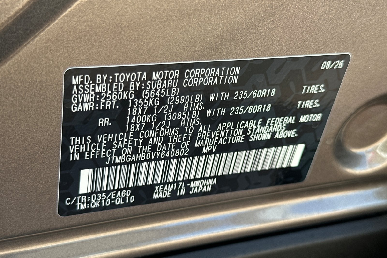 2027 Toyota bZ Woodland Premium