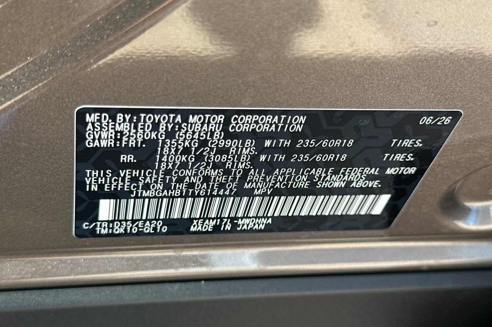 2026 Toyota bZ Woodland Premium