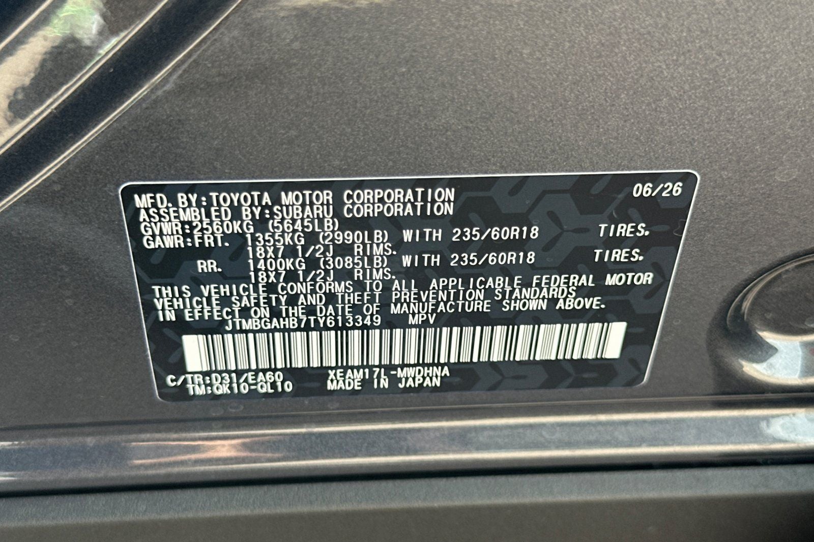 2026 Toyota bZ Woodland Premium