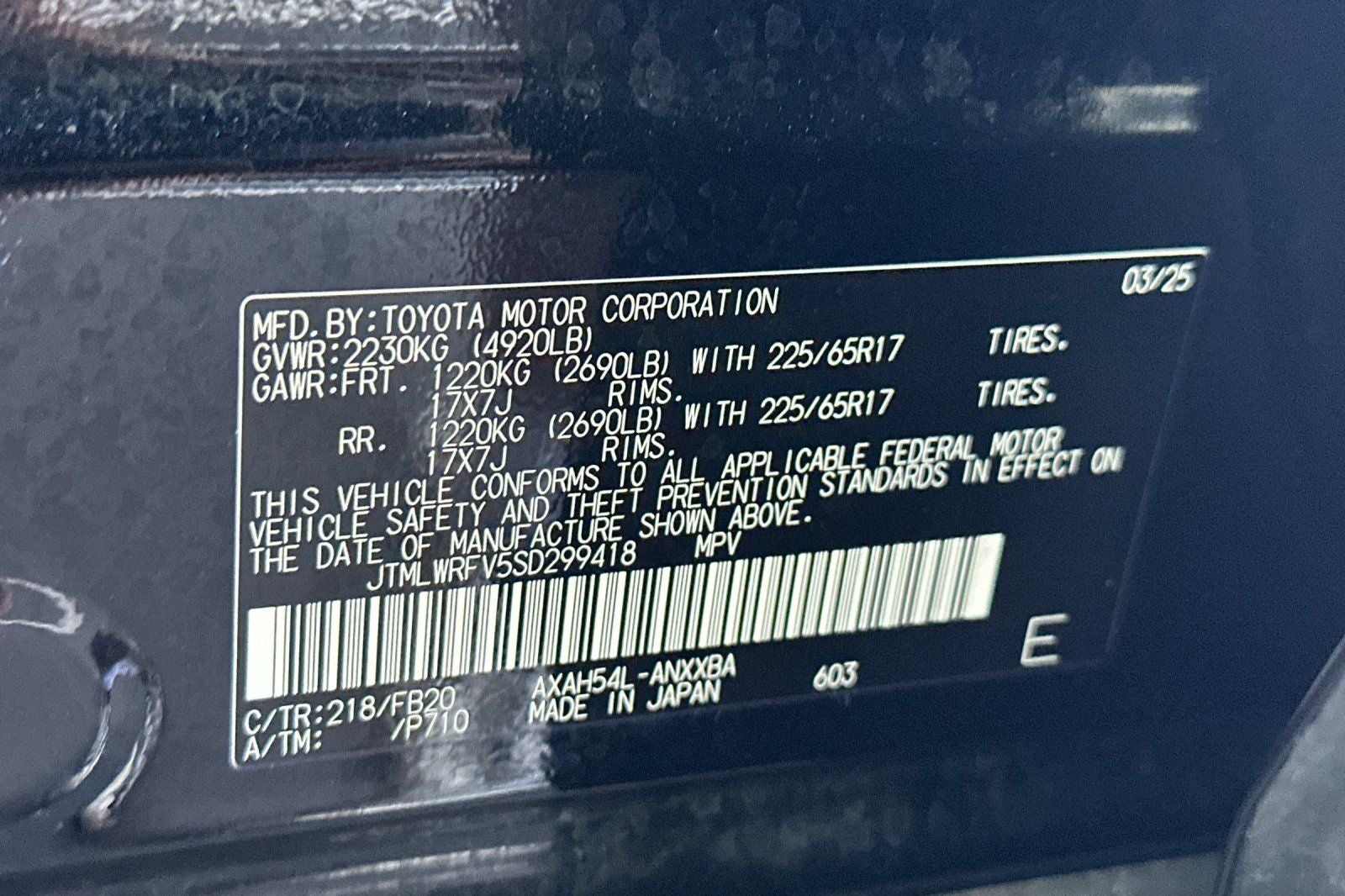 2025 Toyota RAV4 Hybrid LE